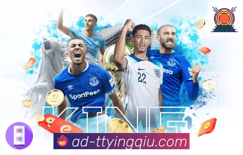 天天盈球APP 封面图