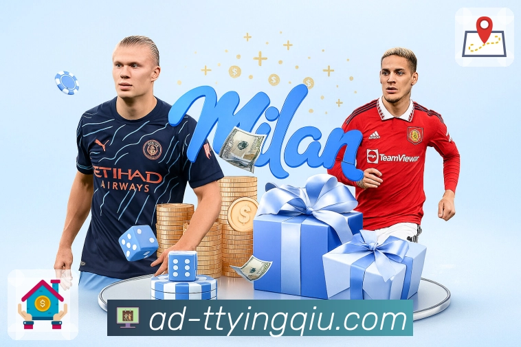 访问安全步骤图